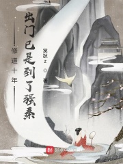 刘念林伟刘念50章