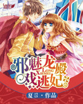 少年闵子骞
