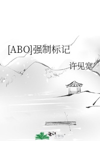 杀手之王在线观看
