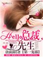 bellesa.co.com