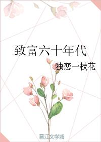 台湾pear