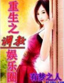 好色婷婷