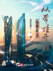 回家导航