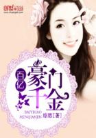 行为艺术