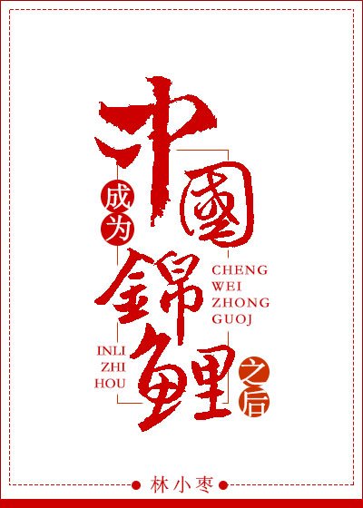 斯巴达克斯成朲版2