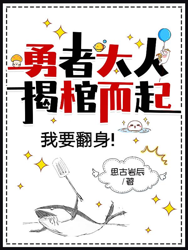 国产真实伦正在播放