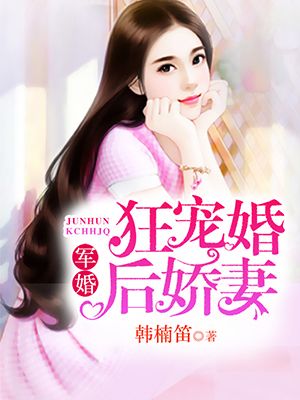 silklabo全集在线观看视频