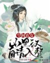 播播私人影院