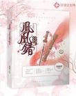 xiao776论坛文学欣赏