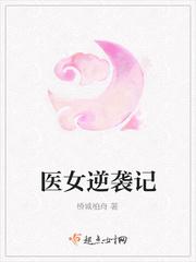 儿母偷较爽伦