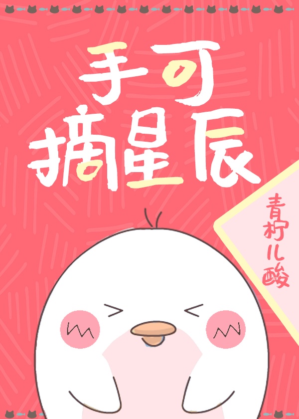 倩女幽魂1免费国语版在线观看