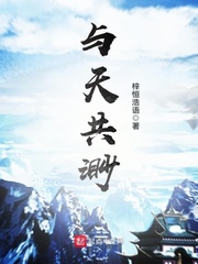 伦理片视频