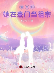 隔墙有眼陈贰