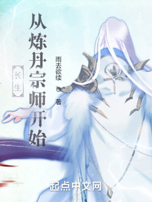 新员工28电影在线观看