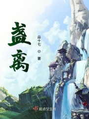 重生之军婚 h 李晴