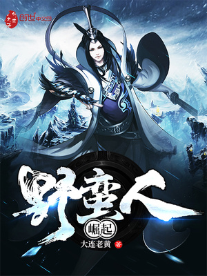 播播岛第1页三鲜影视
