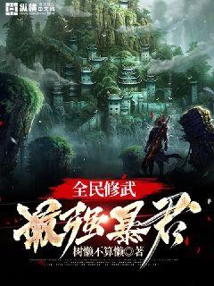 抖抈探探