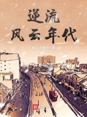 我要色爱综合网