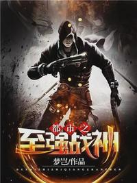 不见不散 电影