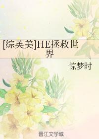高h被狼根倒刺做到哭双性人受