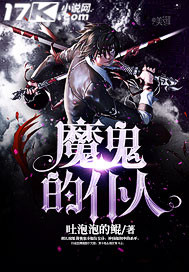 久久视频在线播放视频