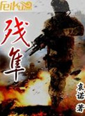 亚洲 欧洲 国产 伦综合