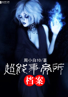 不安的人纪录片观看地址