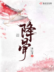 绝品佳人林娟