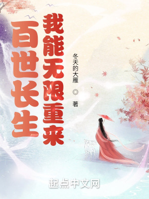 高中生小雪全文阅读