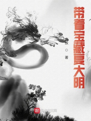 四虎影影库在线播放