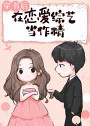 斗破苍穹下拉式漫画免费观看