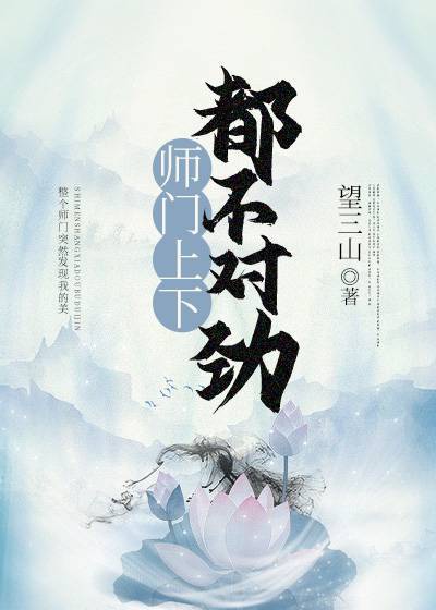 小小水蜜桃免费影院