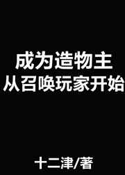 我的王子殿下