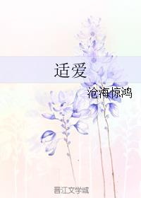日本六九视频jzzz