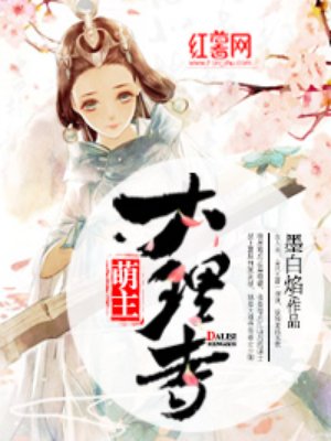不用付钱免费看亏亏软件