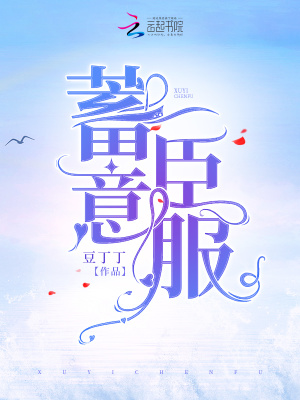 337p中国人体啪啪