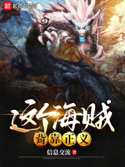就要性就要爱爱