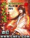 优优系统