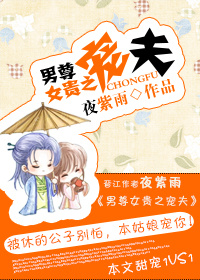 歪歪漫画在线漫画阅读免费首页