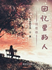 睡过30多个男的算多吗