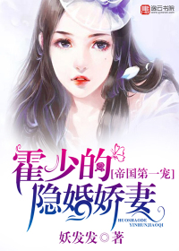 武炼巅峰漫画免费阅读下拉式六漫画