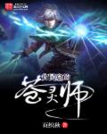 13teeslx处tv