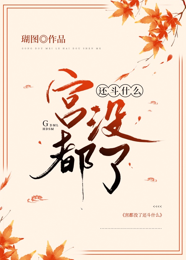 一世豪婿叶凡完整版全文免费阅读