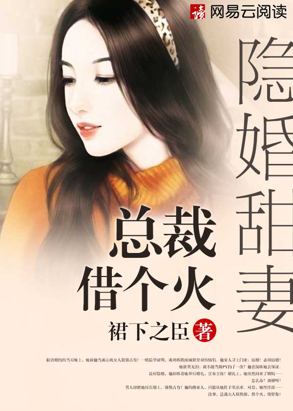 杨幂跳舞内衣掉了视频