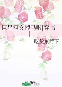 江湖令