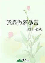 柯有纶