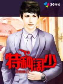 乱 伦