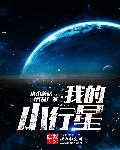 顾君亦苏杳小说全文免费阅读笔趣阁