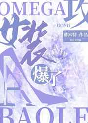 668看片网