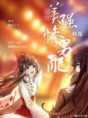 JAPONENSIS17一21